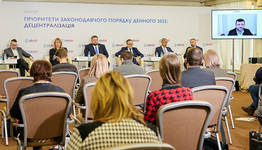 USAID HOVERLA Forum.jpg